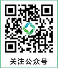 掃碼關注